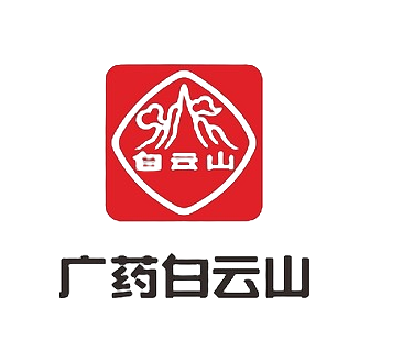 广药白云山
